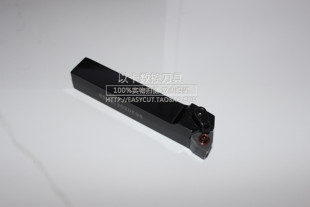 数控刀杆外圆车刀主偏角95° MWLNR2525M08  MWLNL2525M08