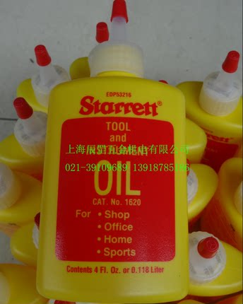 原装美国进口Starrett施泰力 1620 卡尺 量具专用 仪器