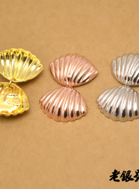 纯银24k黄金一辈子情人节s15贝壳