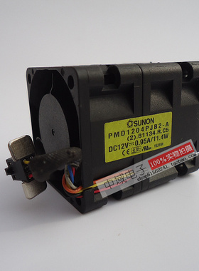 SUNON建准 HP惠普Proliant BL20p BL25P G3风扇 PMD1204PJB2-A