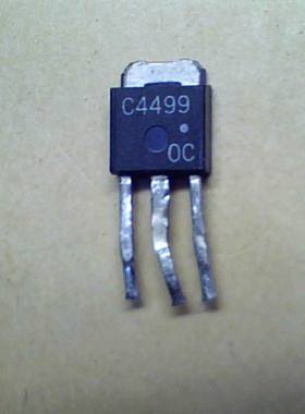 日本日立公司小功率三极管2SC4499  （C4499）
