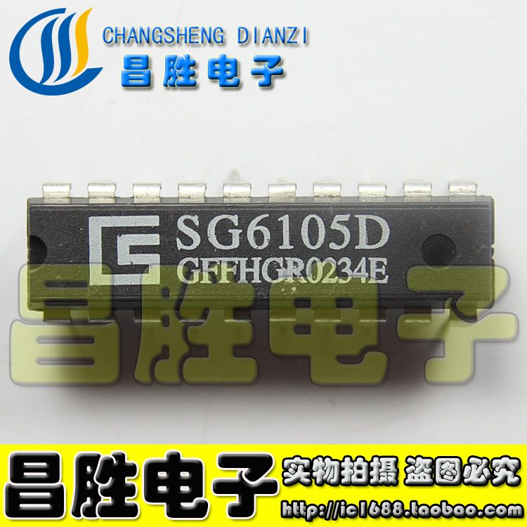 SC6105BSG6105D6105DZ6105ADZ