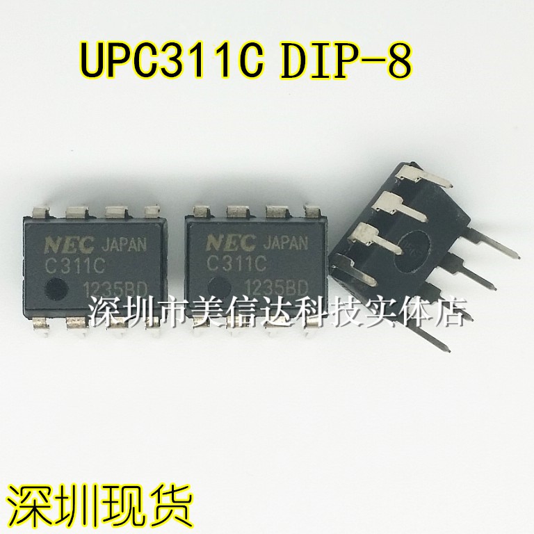 主控芯片单片机驱动IC