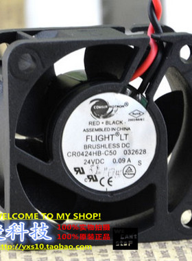 原装美国COMAIR ROTRON 散热风扇 CR0424HB-C50 4020 24V 0.09A