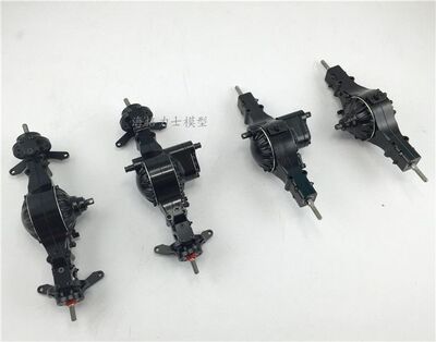海格力士出品 8×8全驱车桥套装差锁版 田宫 TAMIYA系列升级件