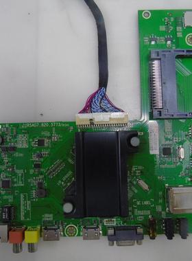 海信LED32K370/48K370/42K370/50K370/55K270主板RSAG7.820.5773