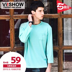 Viishow2015 spring clothing t shirt men's long sleeve t shirt slim fit crew neck t shirts men's casual simplicity flashes up