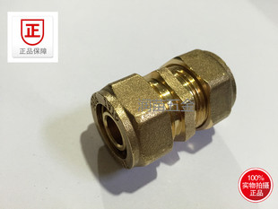 太阳能热水器1216铝塑管配件铜接头内牙外牙等径弯头直接三通4分