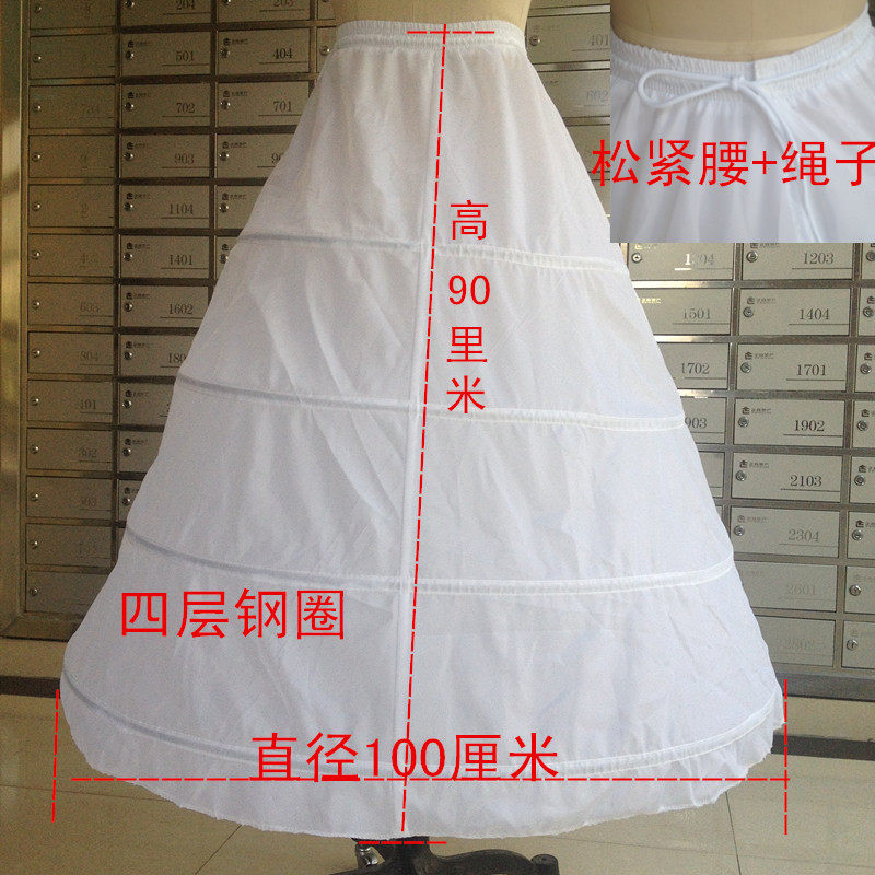 长度90直径100四层钢圈新娘婚纱演出服裙撑衬裙撑裙 婚纱内衬裙撑,服饰配件/皮带/帽子/围巾,婚纱裙撑,淘宝优惠券,粉丝福利购,淘宝优惠卷