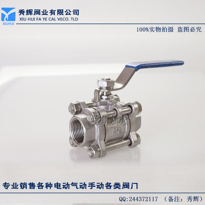 Q11F-16P 304不锈钢三片式球阀 不锈钢球阀3PC螺纹球阀DN5-DN100|msdalam kategori perkakasan/alat, jentera perkakasan, injap, bola - dari Buy2taobao.com untuk memberikan perkhidmatan ejen Taobao profesional membeli