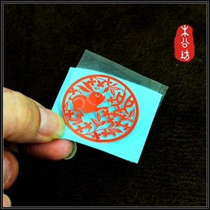木公坊制作 十二生肖 卯 兔 剪纸 笔记本 pad 手机 金属贴纸