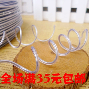 手工头饰发箍配件 包胶铝线 做兔耳朵用的 diy发饰材料饰品配件