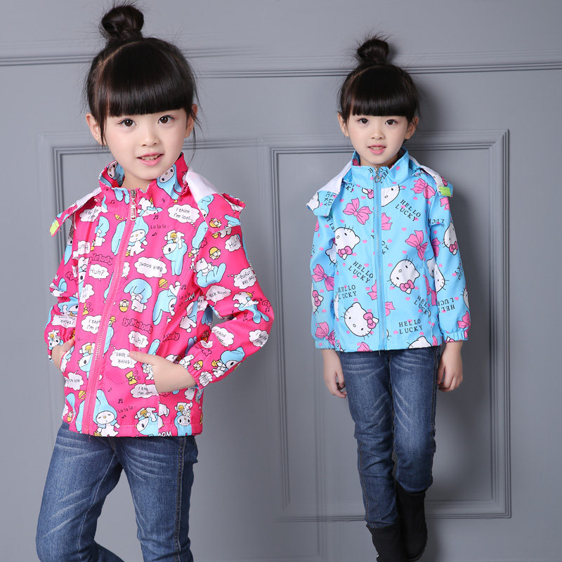 Veste pour fille en fibre - Ref 2158371 Image 1