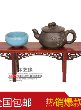 摆件底座仿古微型长方形红酸枝