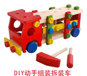 3-4-5岁儿童拆装螺丝车工程螺母木制拼装 早教具组装积木益智玩具