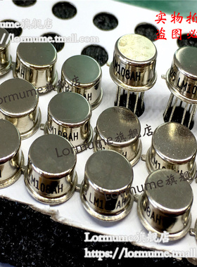 Lormume | LM108AH LM108AH/883 CAN 铁封  正品