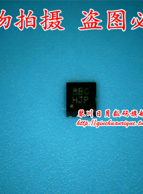 鸿顺电子 ISL6208BCRZ ISL6208BC ISL6208BCR 8BC 88C ISL6208B