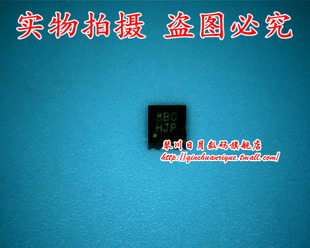 鸿顺电子 ISL6208BCRZ ISL6208BC ISL6208BCR 8BC 88C ISL6208B