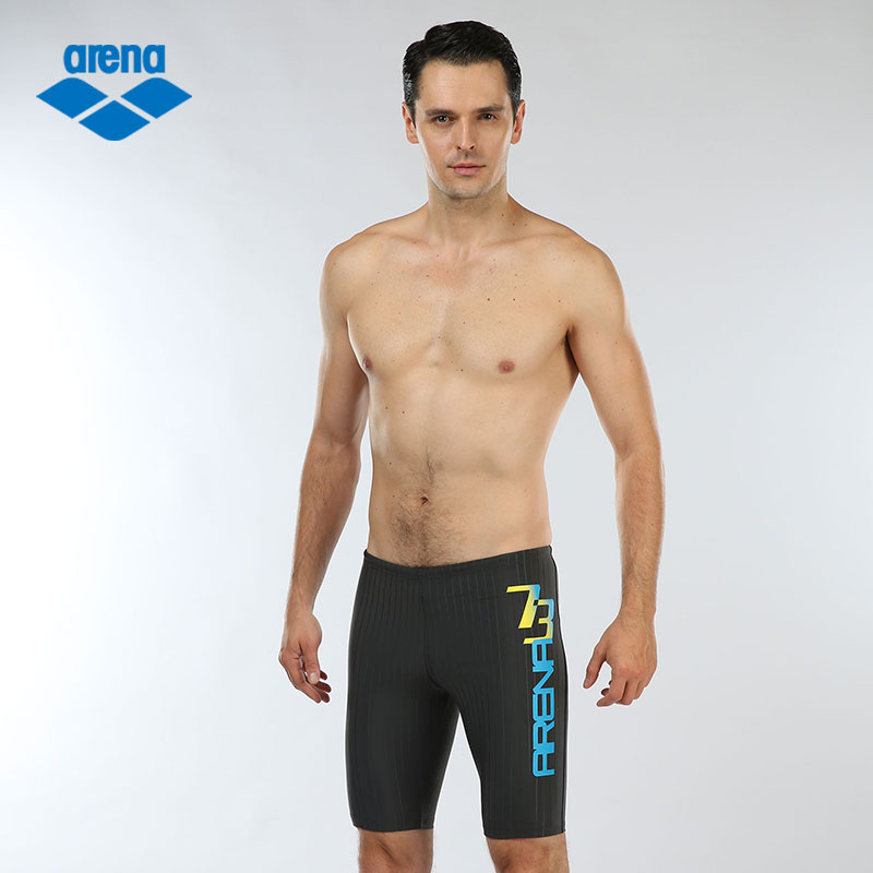 Maillot de bain homme ARENA    - Ref 2514968 Image 1