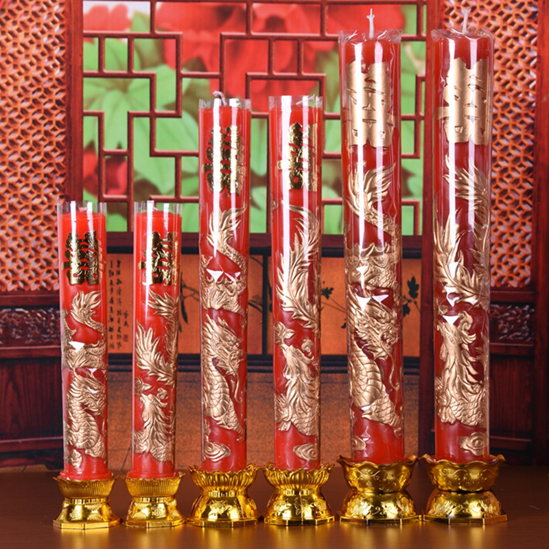 Bougie - Ref 2488227 Image 1