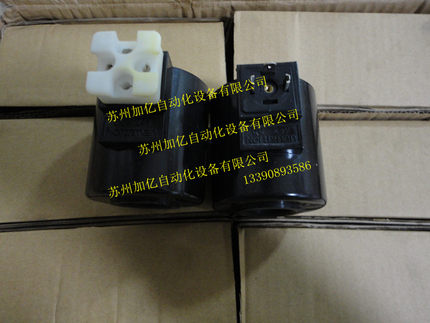 正品Northman北部精机SWH-G02 电磁阀线圈AC110 AC220 DC24