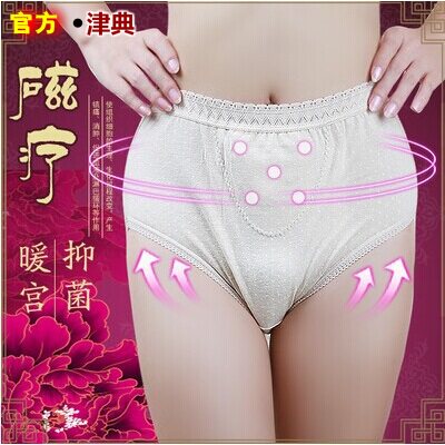 body amincissant simple en autre - Ref 670960 Image 1