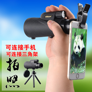 库存清仓  单筒望远镜高倍高清微光夜视充氮防水支持手机拍照