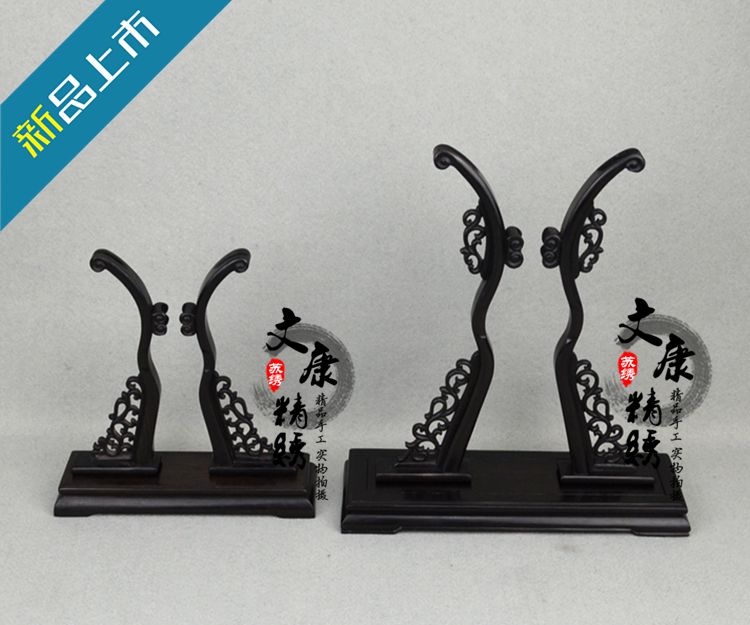 苏绣苏州刺绣扇架宫扇团扇紫光