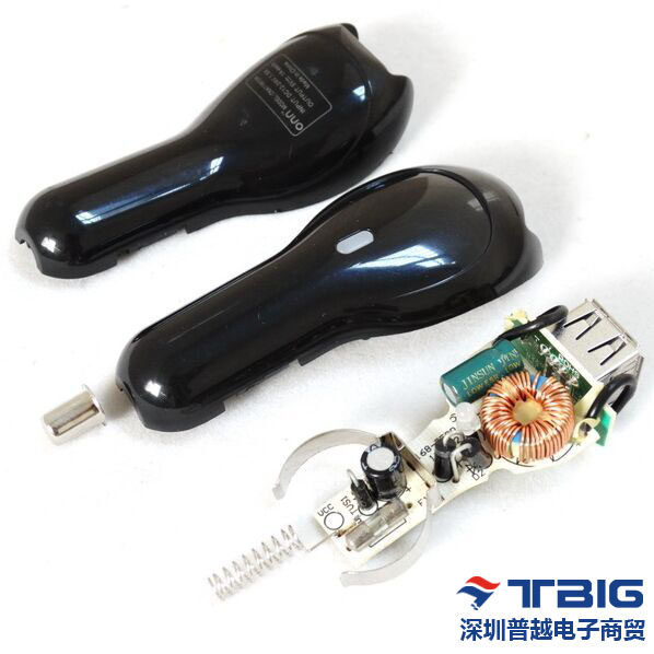 chargeur 2A - Ref 1292134 Image 1