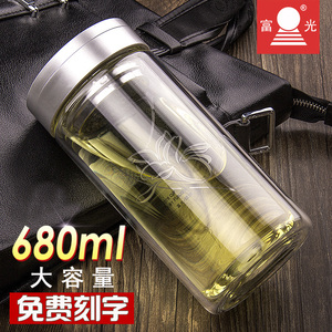 玻璃杯水杯大容量双层家用过滤茶杯男女士防漏随手杯定制logo