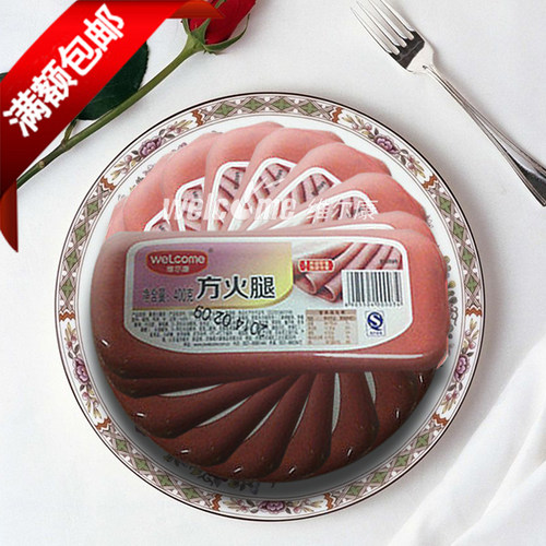 济南维尔方火腿西式午餐肉包装