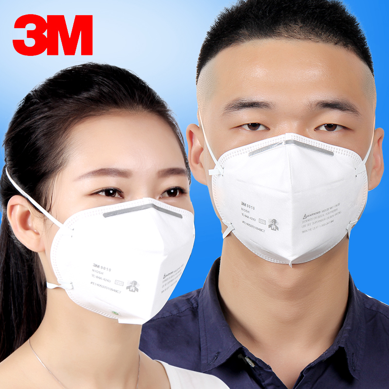 [ 50 only]quality goods 3m 9010 Mask Dust masks n95 Mask Dust PM2.5 Maskin the Home Daily , Protective Equipment , Masks  category - from Buy2taobao.com to provide professional Taobao agent buy service