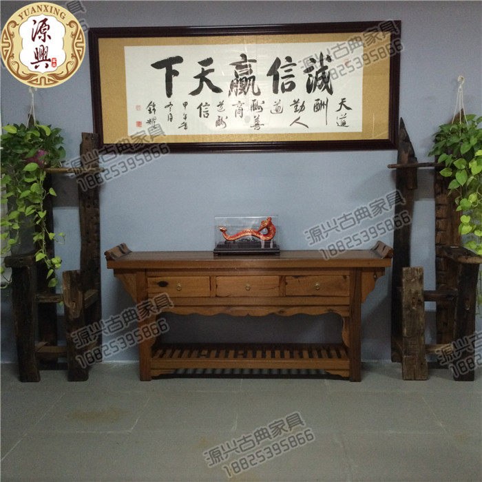 条案 案桌中式禅意明清实木仿古书画案桌 船木长条案
