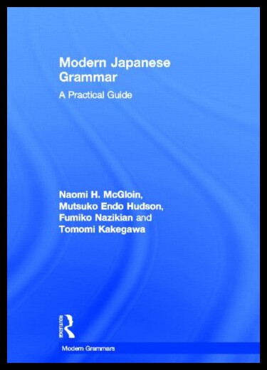 【预售】Modern Japanese Grammar: A Practical Guide
