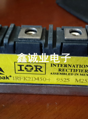 IRFK2D450 IRFK2F450   逆变场效应模块 22A500V