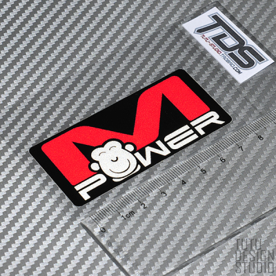 TUTUART猴子排气摩托车反光贴