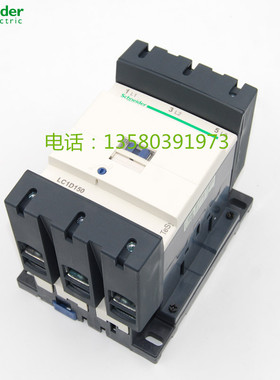 原装 施耐德交流接触器LC1-D15000M7C LC1D150 220Vle150Aith250A