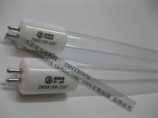 雪莱特T5 消毒灯 UV杀菌灯管ZW8S15W Z287 8W双端直型紫外线灯管