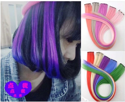 Extension cheveux - Ref 220276 Image 1