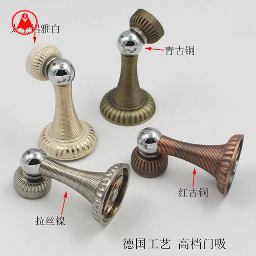 豪华大门吸地吸欧式强磁门吸