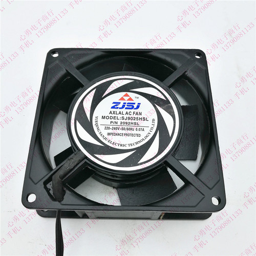原装正品ZJSJ风机SJ9025HBL P/N 2092HSL 220V 0.07A铝机散热风扇