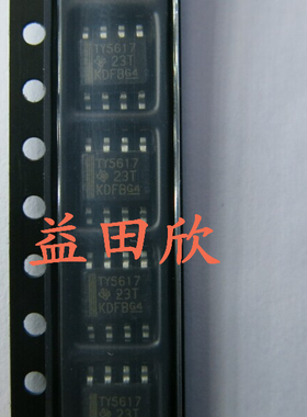 TLV5617AID   TY56170数模转换器- DAC Dual 10bit DAC 原装正品
