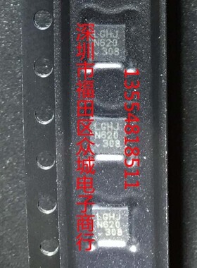 原装 LT3090MPDD LT3090EDD LT3090IDD LT3090HDD LT3090 现货