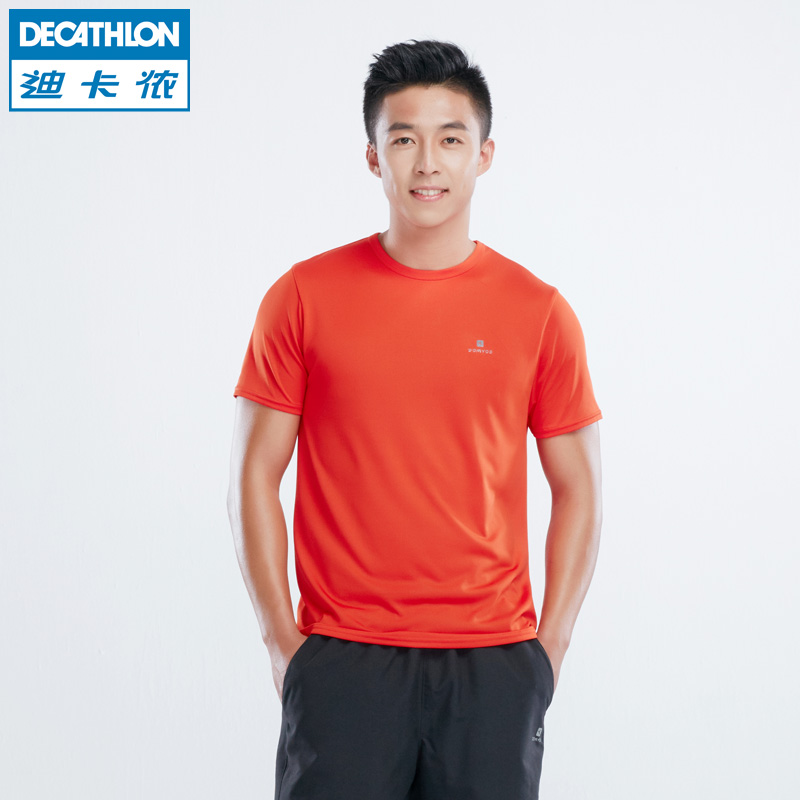 Tshirt de sport homme DECATHLON 8152878 en polyester - Ref 458936 Image 2