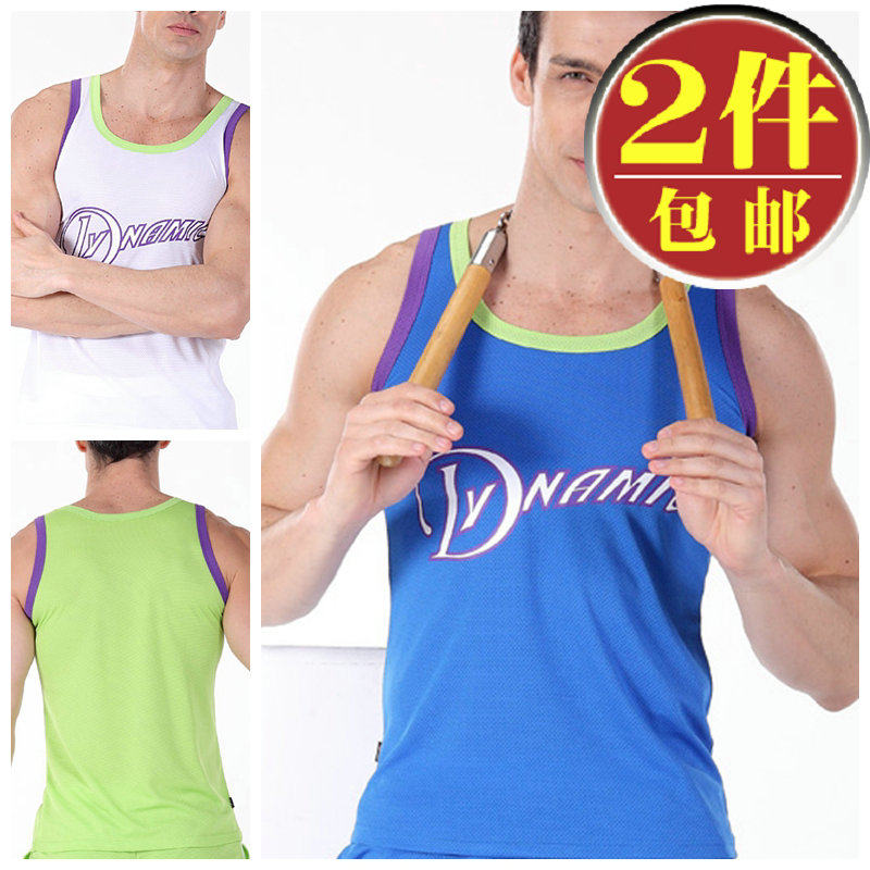 正品 xuba许巴 360度透气网眼速干型家居篮球服 夏天运动男士背心