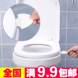 卫浴 日式便捷马桶提盖器马桶翻盖器卫生盖提手 揭盖翻盖把手