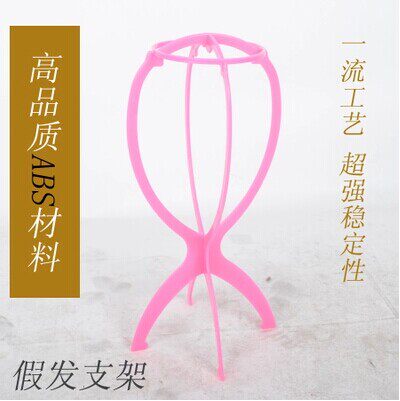 Accessoires pour perruques - Ref 230889 Image 1