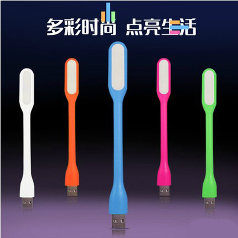Lampe USB - Ref 375150 Image 1