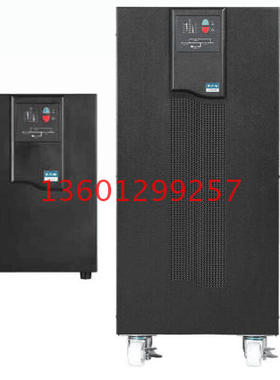 伊顿UPS电源Eaton DX10KCXL 3:1三进单出10KVA/240VDC 质保三年