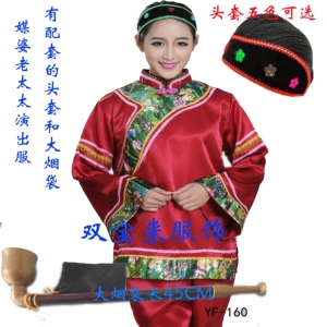 老太太演出服媒婆表演服开心阿奶丑婆婆舞台演出服老太太戏剧服装